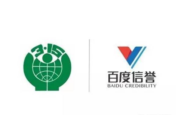 百度蜘蛛池要什么域名才能用
